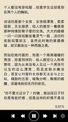 为什么去菲律宾移民局，菲律宾移民局可以办理哪些业务